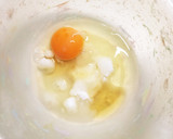 完熟バナナのしっとりパウンドケーキ作り方2写真