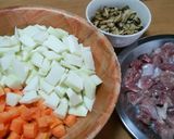 具だくさんパパイヤの炊き込みご飯作り方2写真