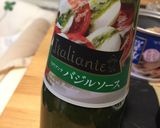 さば缶とアボカドの超簡単酒のつまみ!作り方4写真