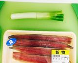 3分でもう一品。さんまの酢漬け作り方1写真