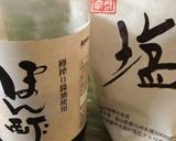 茄子☆胡瓜☆ミョウガのスピードレシピ作り方6写真