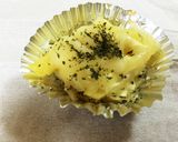 余ったフライドポテトでポテチーズマヨ作り方1写真
