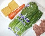 ひき肉・小松菜・人参・油揚げの野菜炒め煮作り方1写真