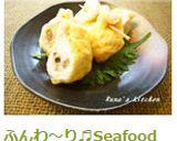 ふんわ～り♬Seafood巾着作り方17写真