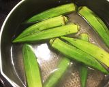 【主菜】オクラとみょうがのロール味噌マヨ作り方2写真