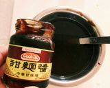 簡単本格！シンプル麻婆茄子作り方9写真
