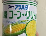 かぼちゃのクリームコーンスープ作り方6写真
