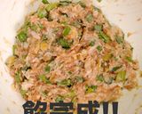 裏技で簡単プロの味！肉汁溢れる焼き餃子作り方16写真