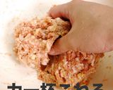 裏技で簡単プロの味!肉汁溢れる焼き餃子作り方13写真