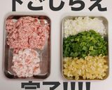 裏技で簡単プロの味!肉汁溢れる焼き餃子作り方11写真
