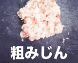 裏技で簡単プロの味!肉汁溢れる焼き餃子作り方10写真