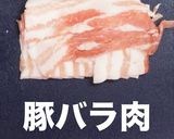 裏技で簡単プロの味!肉汁溢れる焼き餃子作り方9写真