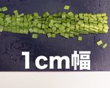 裏技で簡単プロの味！肉汁溢れる焼き餃子作り方5写真