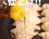 裏技で簡単プロの味！肉汁溢れる焼き餃子作り方25写真
