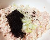 芽ひじき入りの豆腐ハンバーグ作り方2写真