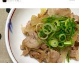 時短！豚肉と玉ねぎの梅みそ蒸し和え♬作り方14写真