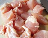鶏胸肉の揚げ焼き 香味野菜浸し作り方1写真