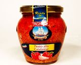 エビとほうれん草のカラブレーゼパスタ作り方1写真
