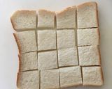 休日朝食♡コーヒーフレンチトースト作り方2写真
