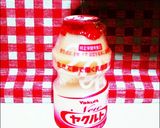 長持ち！楽しい！ヤクルトの飲み方！作り方1写真