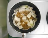 簡単納豆のおみそ汁~玉ねぎ入り作り方2写真