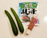 夏にオススメ❁キュウリと梅のあっさり漬け作り方1写真
