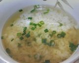 ひんやり雑炊風～豚かつ冷やしダシ茶漬け～作り方8写真
