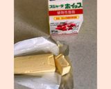 簡単★圧力鍋で、パプリカとかぼちゃスープ作り方7写真