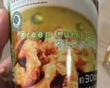 ナルションさんのグリーンカレー作り方4写真