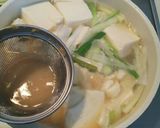 ご飯の進む卵味噌汁作り方3写真