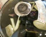 ピリ辛⭐中華風蒸しナス作り方1写真