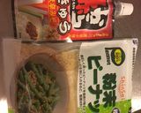 なすのピーナッツ和え〜柚子胡椒風味〜作り方6写真