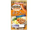 シャウとパンとたまごのパヴィーア風スープ作り方6写真