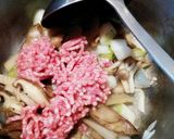 豚ひき肉で♪簡単節約時短♪コクウマ豚汁作り方2写真