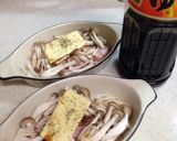 はんぺんとチーズの簡単グラタン！？作り方2写真