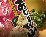 お安くて美味しい　海老風味ちくわオクラ作り方6写真