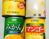 子どもも喜ぶ！クリームフルーツポンチ作り方1写真