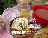 香港スタイルで濃厚&ミルキー❤ユンヨン茶作り方8写真