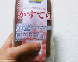 ホイップマリームでズボラな桃ケーキ♪作り方7写真