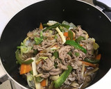 こってり旨い！　中華丼作り方6写真