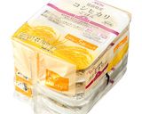 めんつゆでみょうがの混ぜごはん作り方1写真