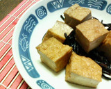 ◇食物繊維代表◇ひじきと♡厚揚げの煮物♡作り方4写真