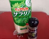 ブラックペッパーで梨サラダ作り方5写真