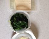 モロヘイヤと豆腐の牛乳ポタージュ作り方1写真