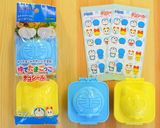 ゆでたまごっこドラえもんドラミ★デコ弁当作り方11写真