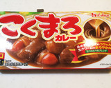 顆粒だしで簡単！具沢山和風カレー☆作り方8写真