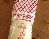 【マヨデリ】がんもと福神漬のポケサン作り方1写真