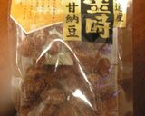 やっぱこれでしょ！北海道のお赤飯作り方7写真