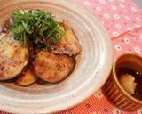 にんにくポン酢にはまりました☆うまっ茄子作り方7写真