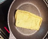 【おつまみ】お揚げとみょうがのポン酢がけ作り方1写真